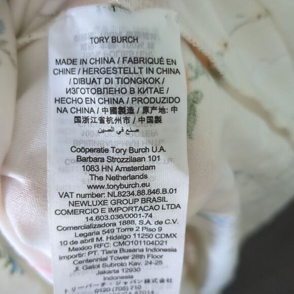 Tory Burch Handkerchief Dress - Picture 7 of 11